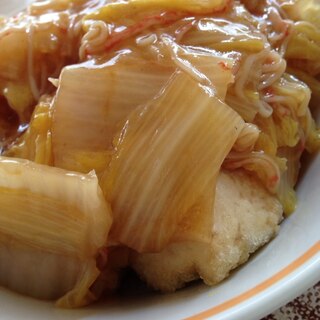 白菜のあんかけ豆腐